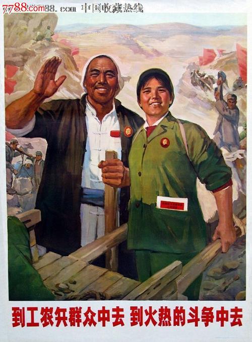 一比一仿加利福尼亚州