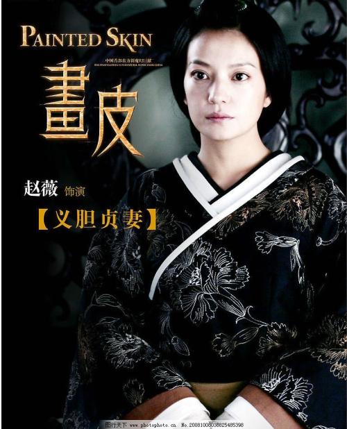 伊利湖学院学士证书